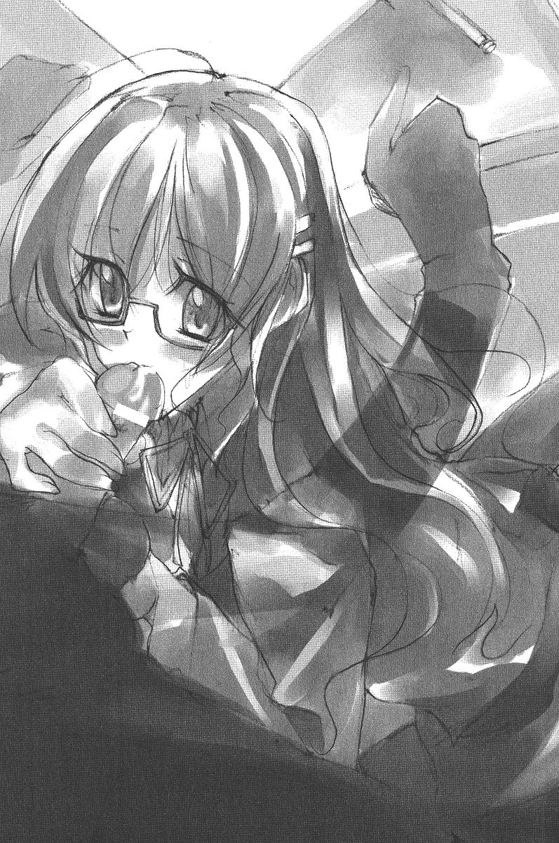 Sensei to Shiyo!? Fiancé ha Jokyoushi ~Let's play with me~ page 4 full