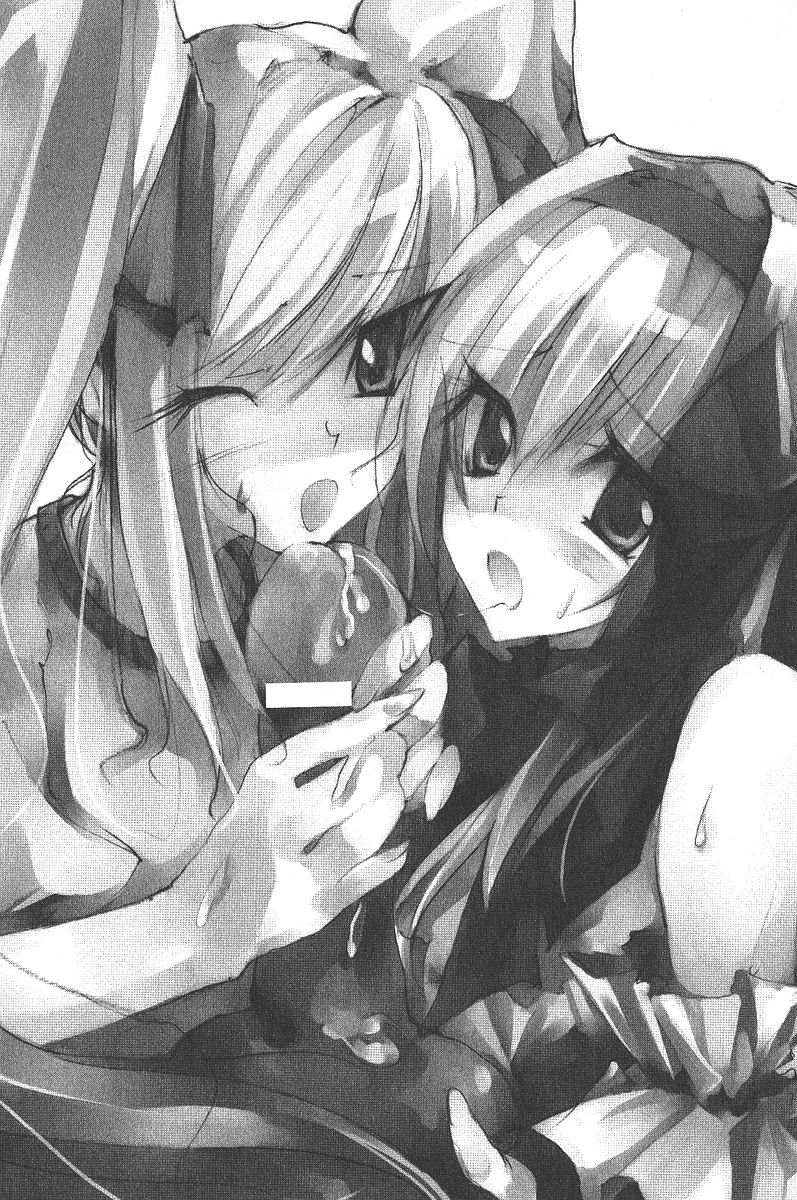 Sensei to Shiyo!? Fiancé ha Jokyoushi ~Let's play with me~ page 8 full