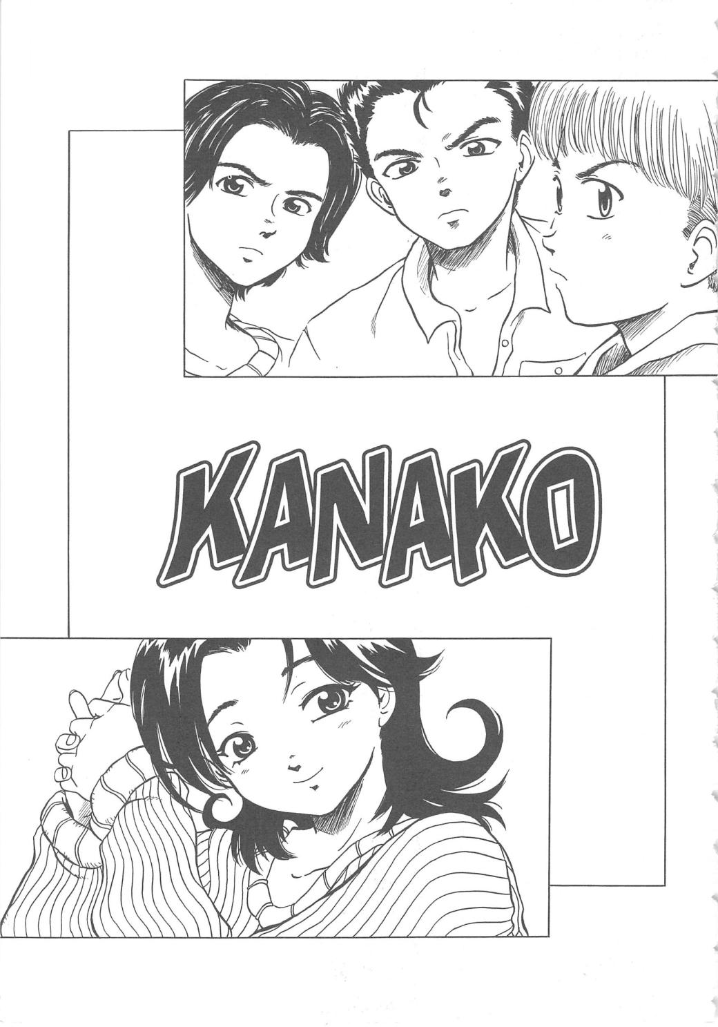 Love Again page 5 full