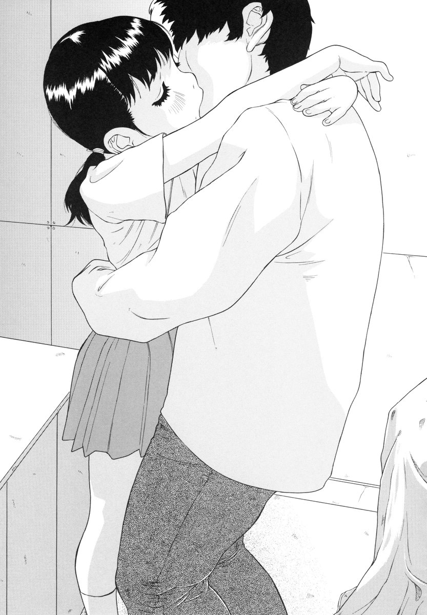 Health Shoujo Kan 1gou Ten Momo Gumi e Youkoso! page 6 full