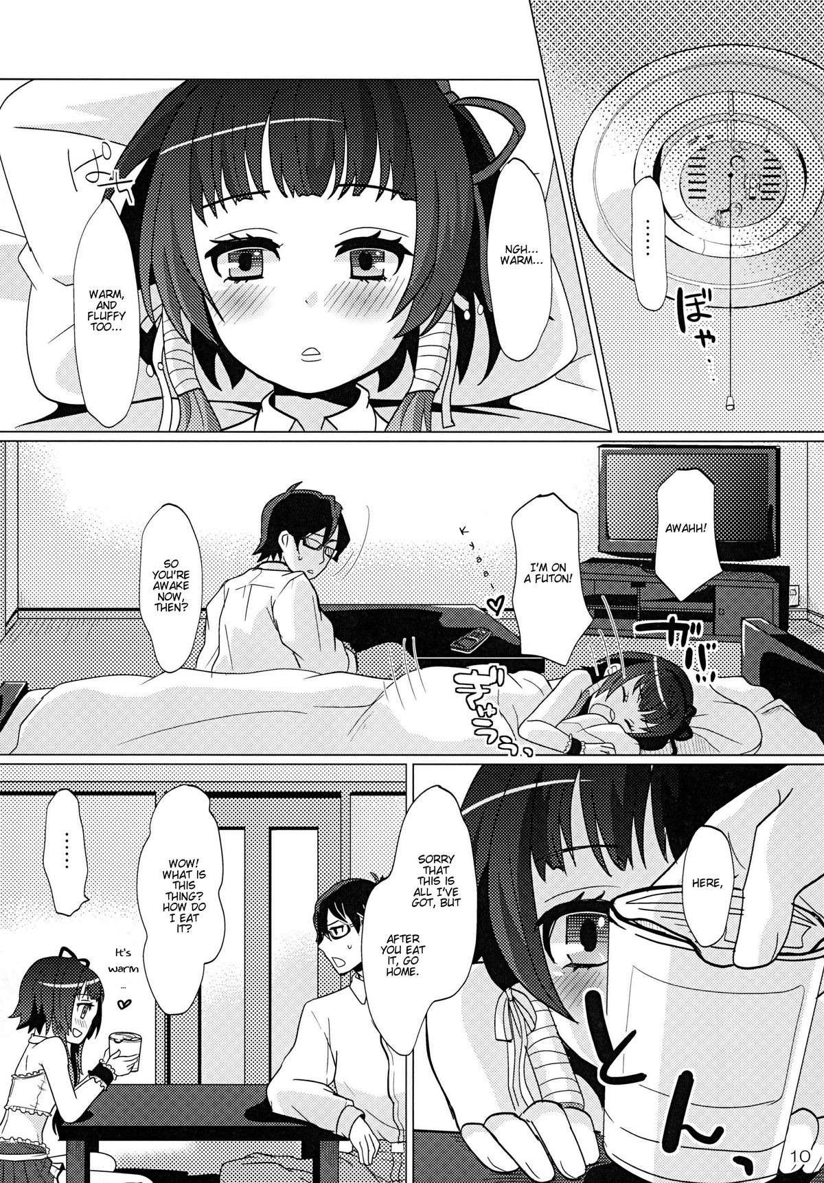 Aruhi Onaka o Sukaseta Shounen Yousei Sylphie o Hirottara page 9 full