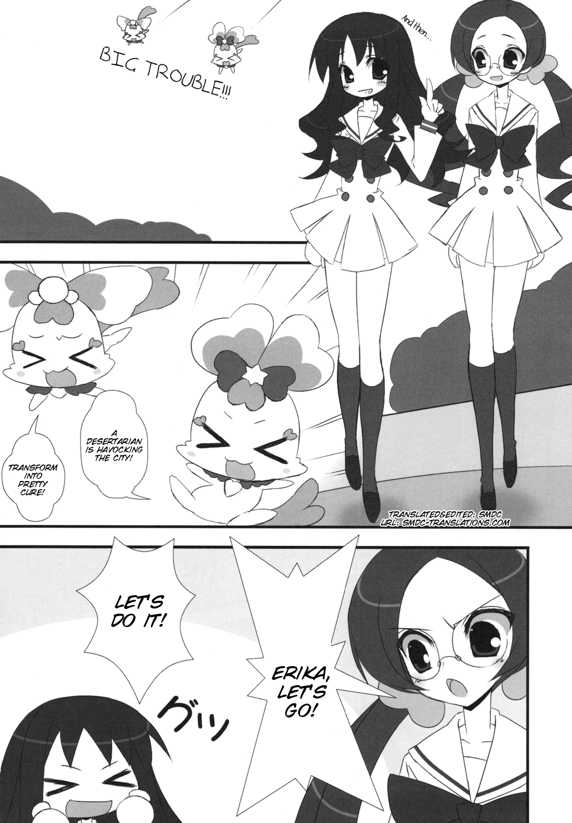 Dokki Doki desu! Kinoko ga Haechaimashita!? page 4 full