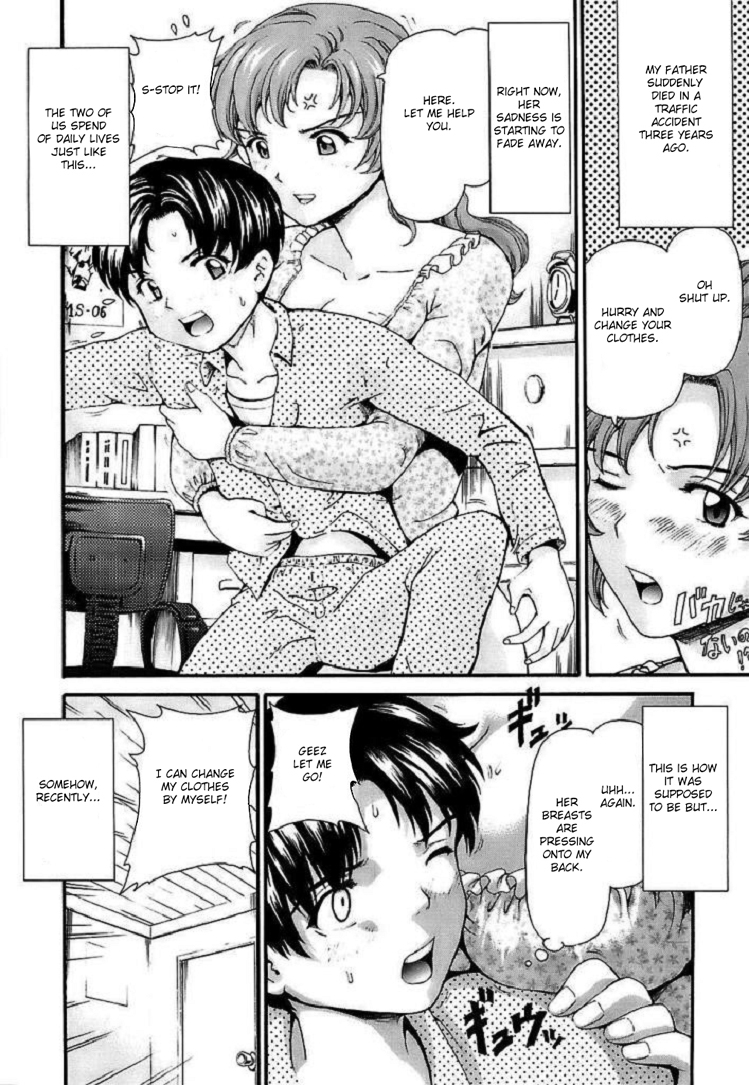 Tsundere Mama page 2 full