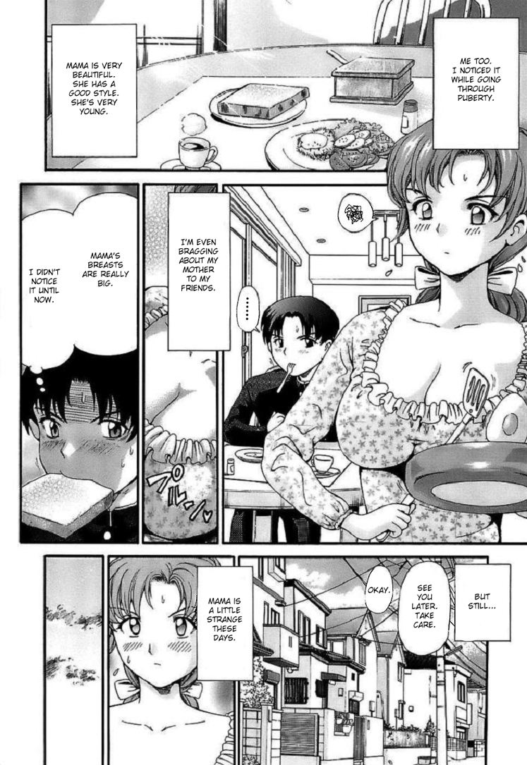 Tsundere Mama page 4 full