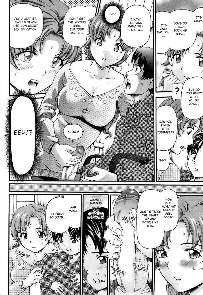 Tsundere Mama page 6 full