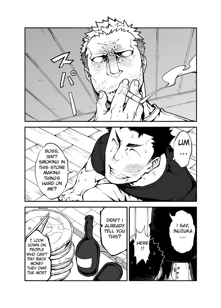 Kenken 02 | Noisy Dog 2 page 2 full