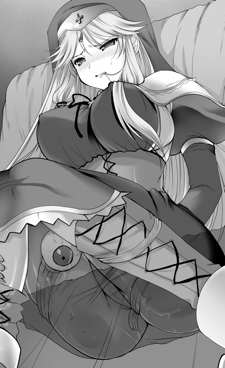 Senketsu no Seijo Ecleah - Seinaru Shikkousha page 5 full