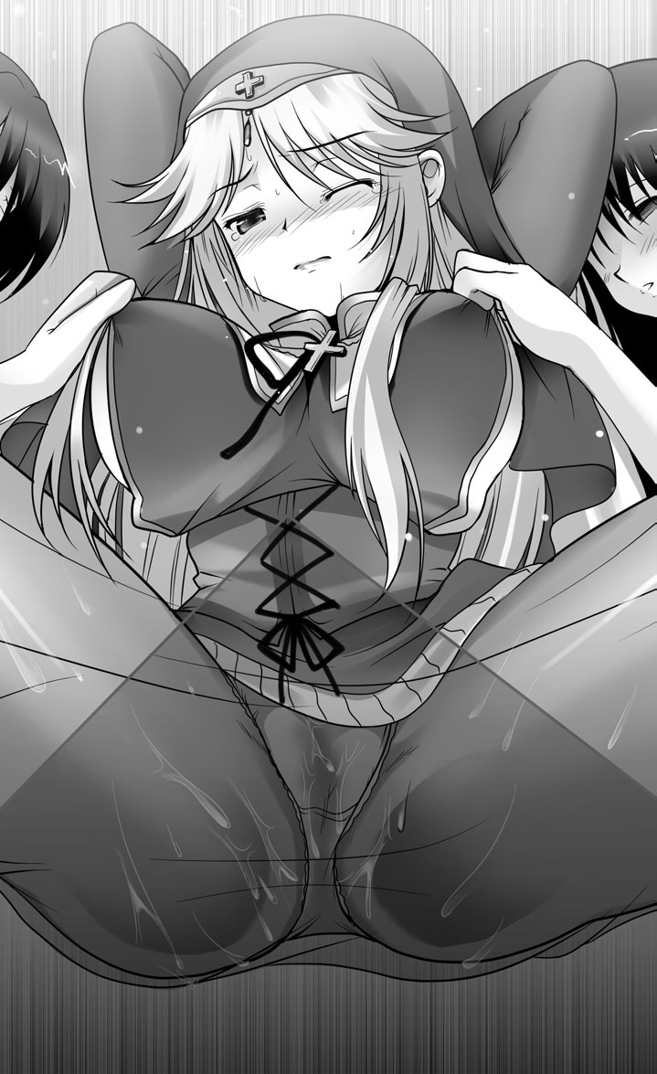 Senketsu no Seijo Ecleah - Seinaru Shikkousha page 7 full