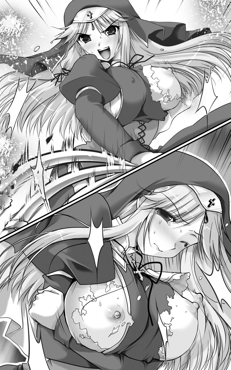 Senketsu no Seijo Ecleah - Seinaru Shikkousha page 9 full