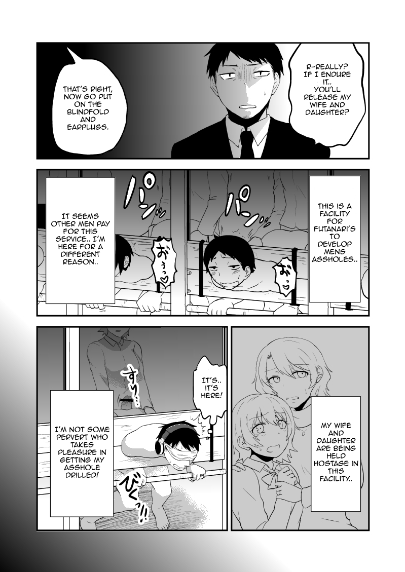 Futanari Musume ni Otoko ga Seikan o Kaihatsu Shite Itadaku Shisetsu ni Saishimochi Dansei o Hourikomu Hanashi | Story Of A Man Who Ended Up In A Facility To Have Sex With His Futanari Daughter page 1 full