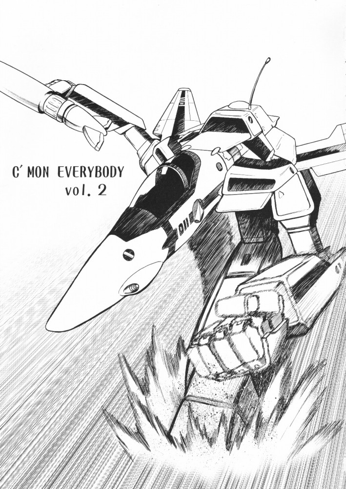 C'MON EVERYBODY Vol.2 page 2 full