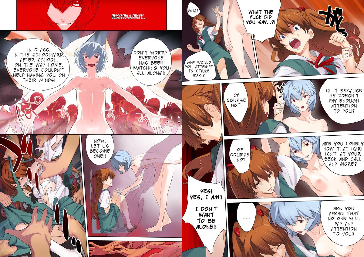 Ayanaminchi De | At Ayanami’s Place…   =LWB= page 6 full