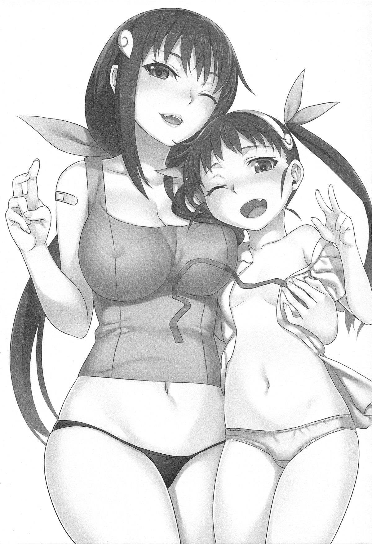 Mayoi Sanmai | Mayoi Indulgence page 3 full