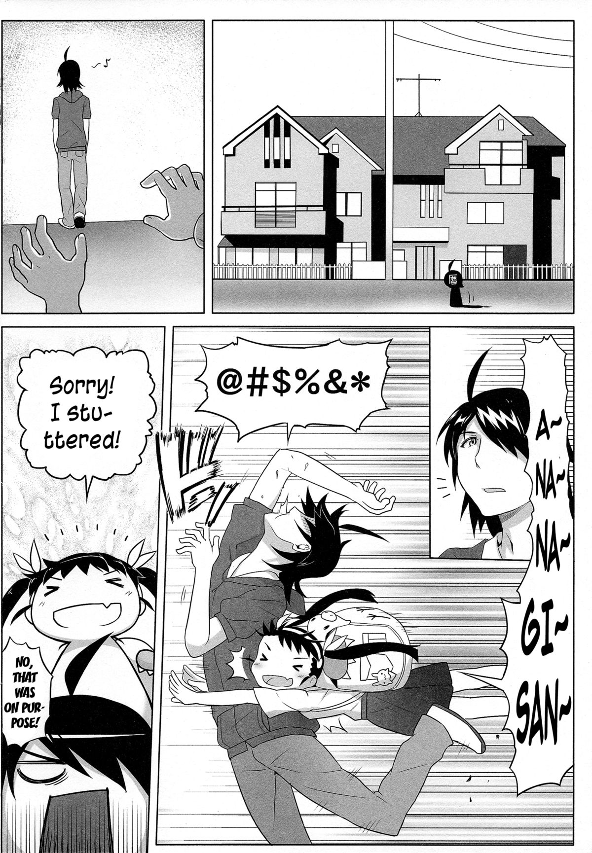 Mayoi Sanmai | Mayoi Indulgence page 4 full
