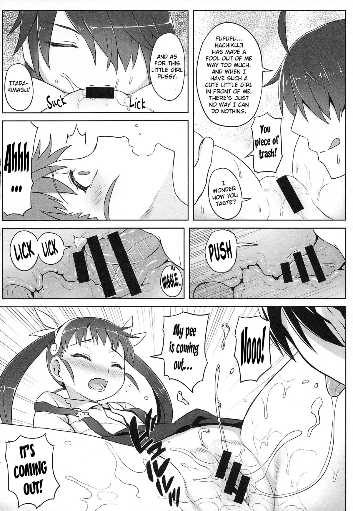 Mayoi Sanmai | Mayoi Indulgence page 8 full