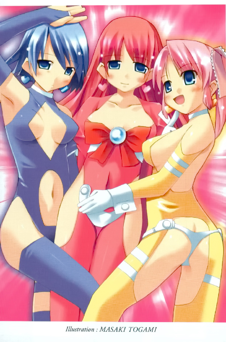 Love♥Para: Love Heart Paradise page 3 full