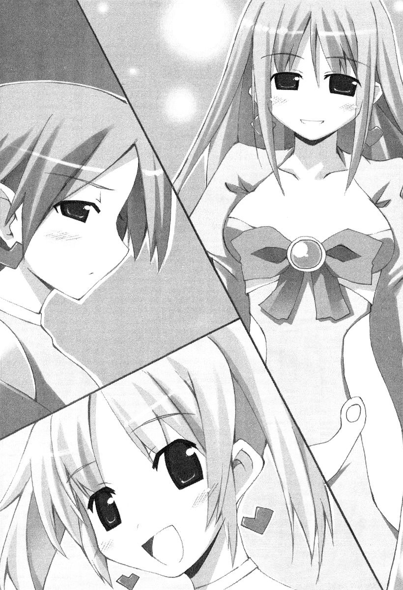 Love♥Para: Love Heart Paradise page 4 full