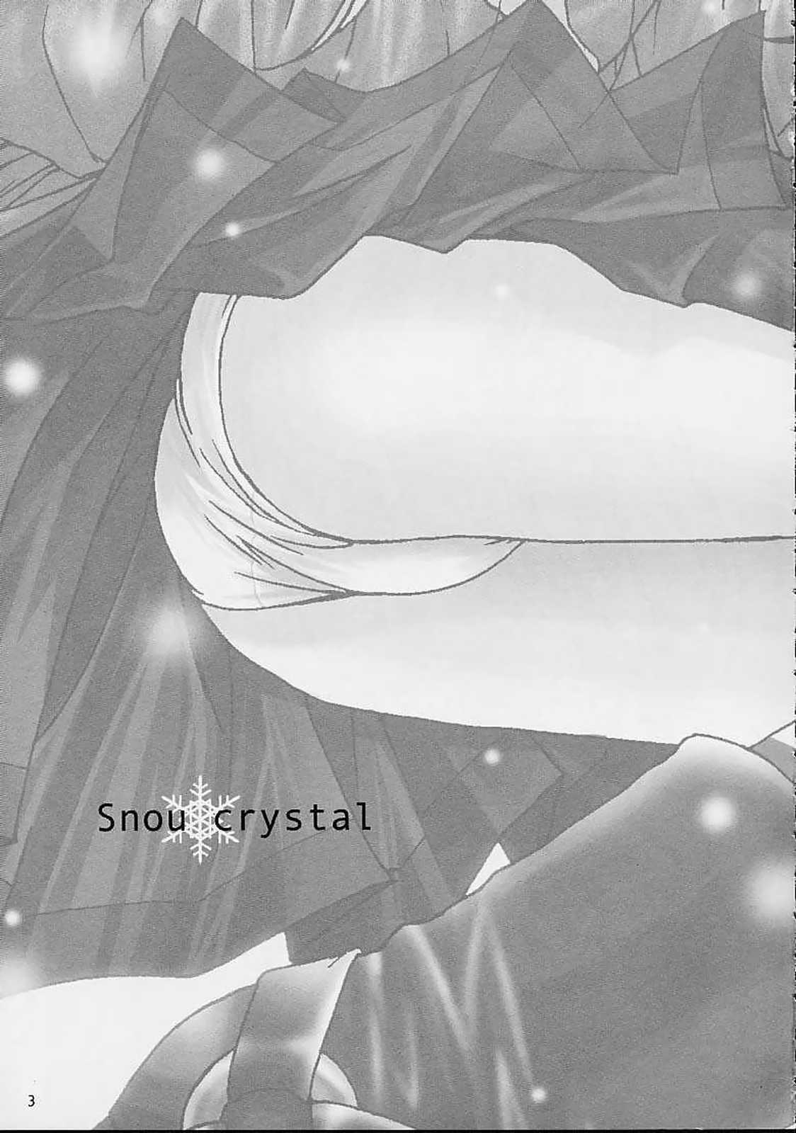 Snow crystal page 2 full