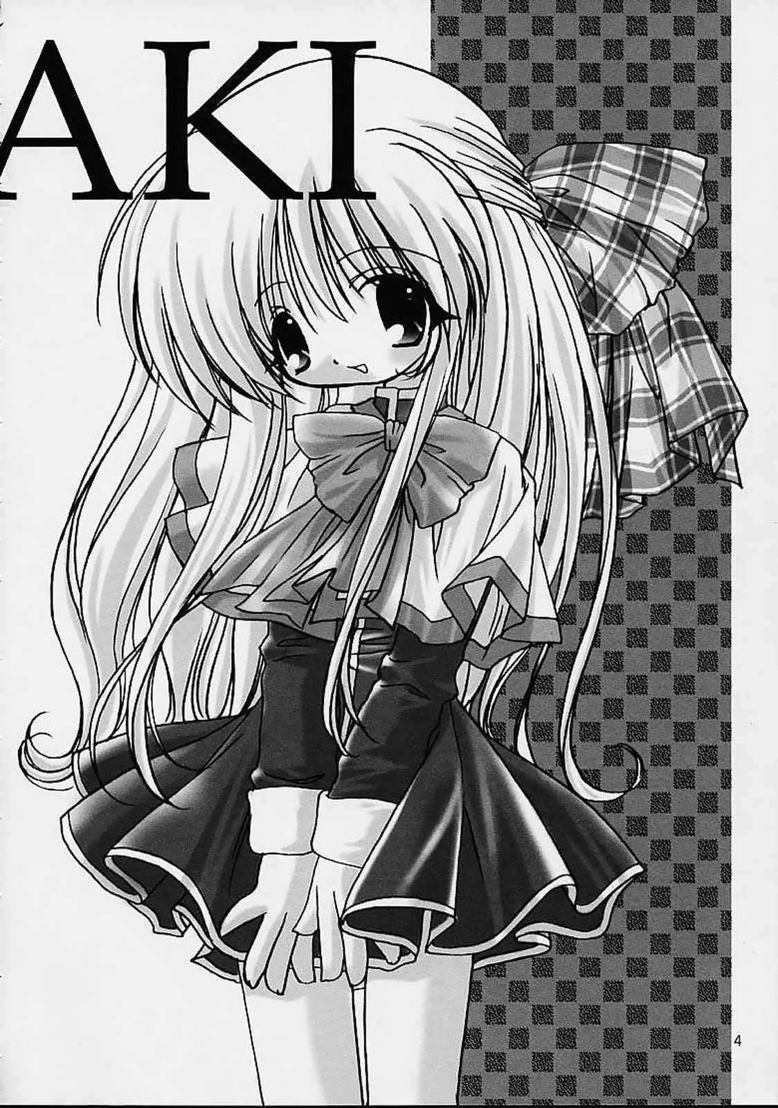 Snow crystal page 3 full