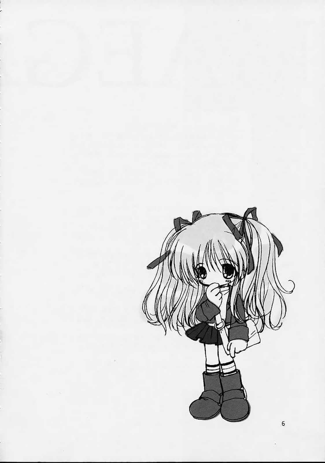 Snow crystal page 5 full