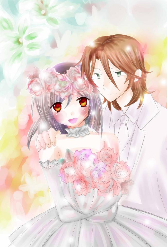 Ai no Yamai After page 1 full