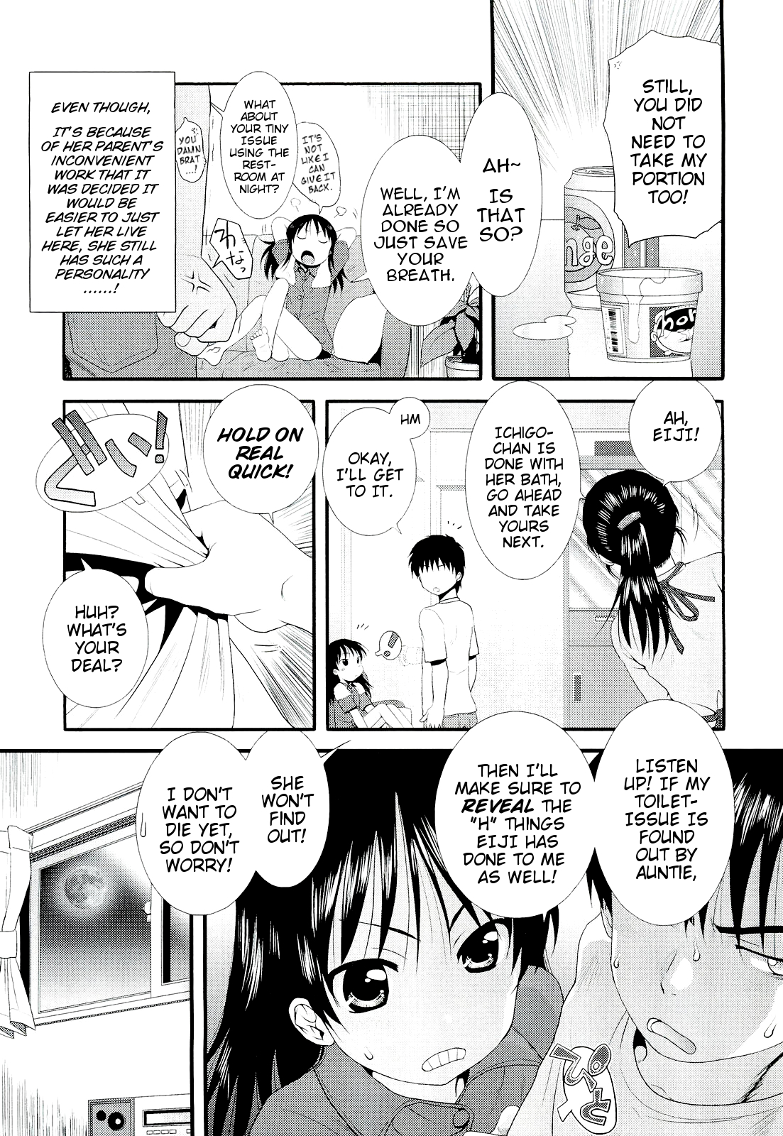 Ichigo-Chan ❤ Choro-Choro page 3 full