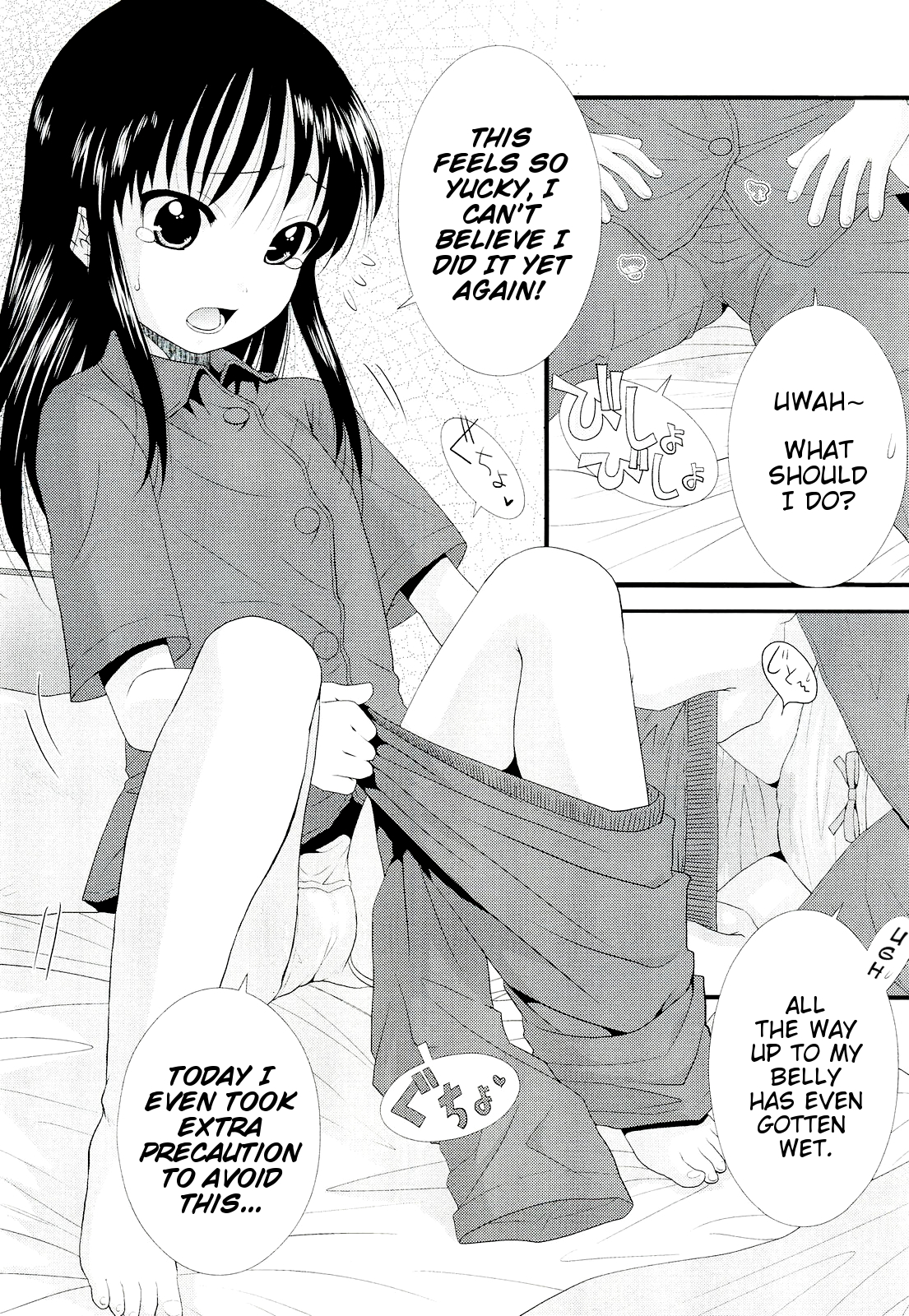 Ichigo-Chan ❤ Choro-Choro page 5 full