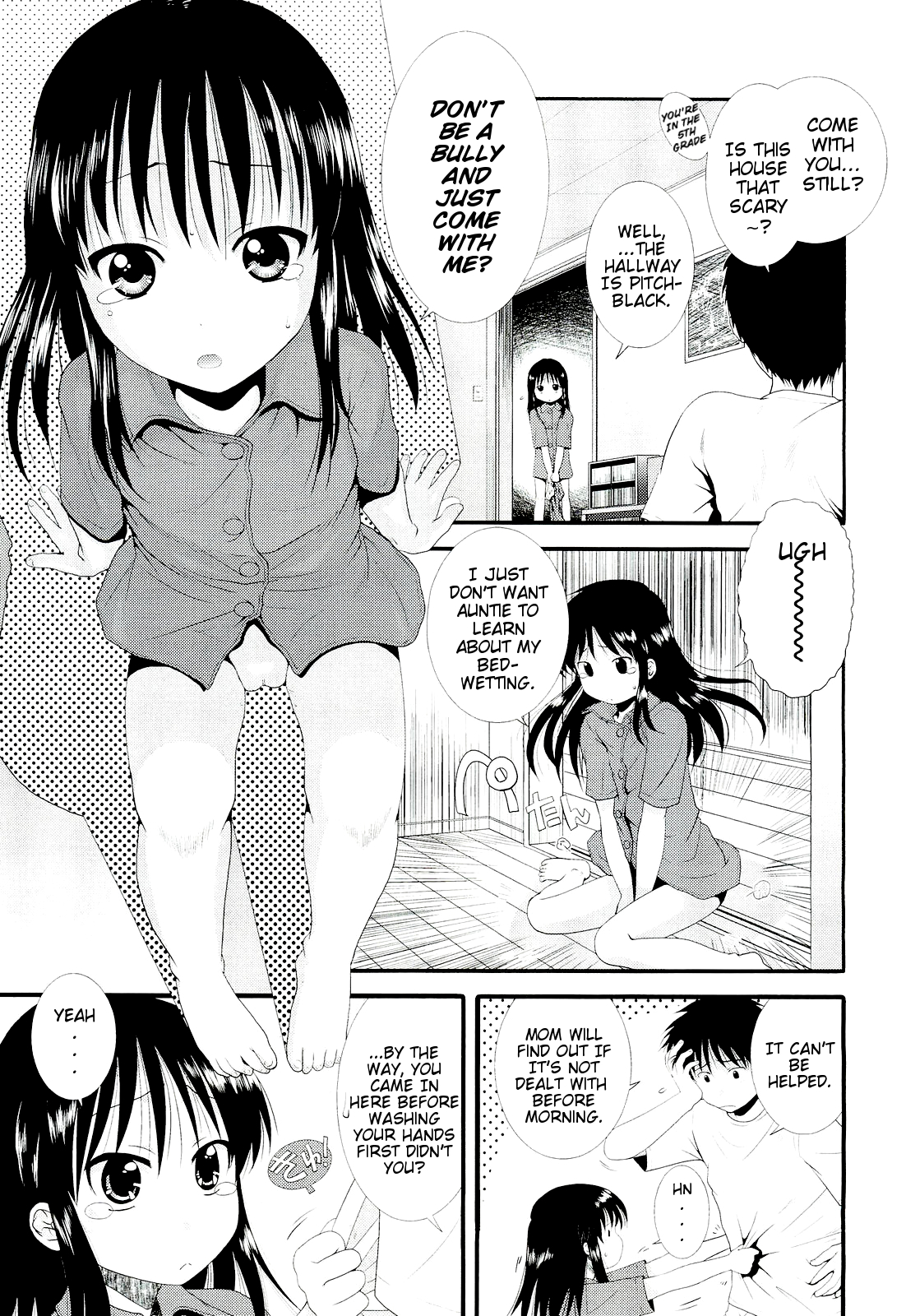 Ichigo-Chan ❤ Choro-Choro page 7 full