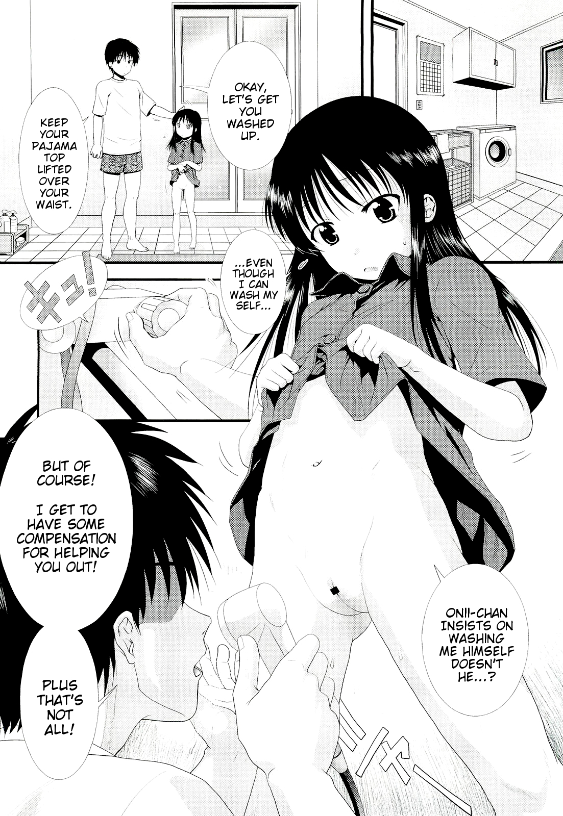 Ichigo-Chan ❤ Choro-Choro page 8 full