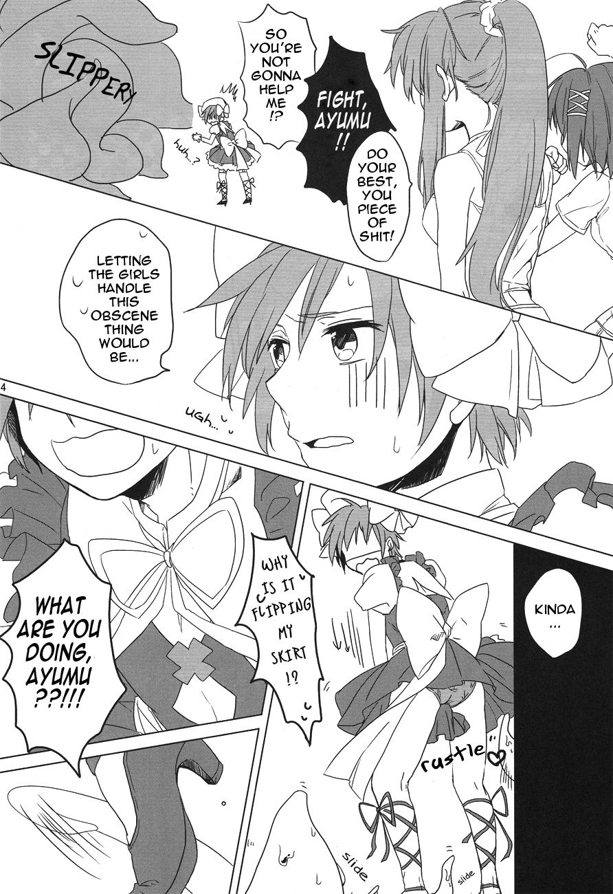 Fuwa Yure Zombie de Haru no Motekawa Code!! page 5 full