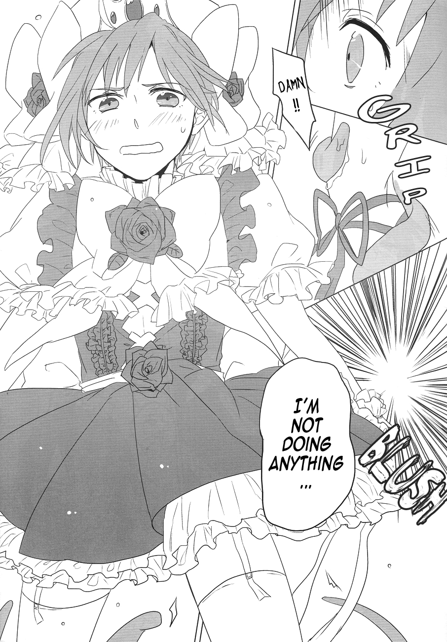 Fuwa Yure Zombie de Haru no Motekawa Code!! page 6 full