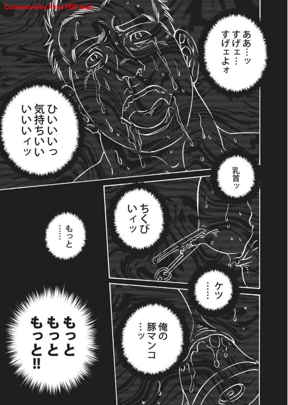 Bandi Chp1+2 page 9 full