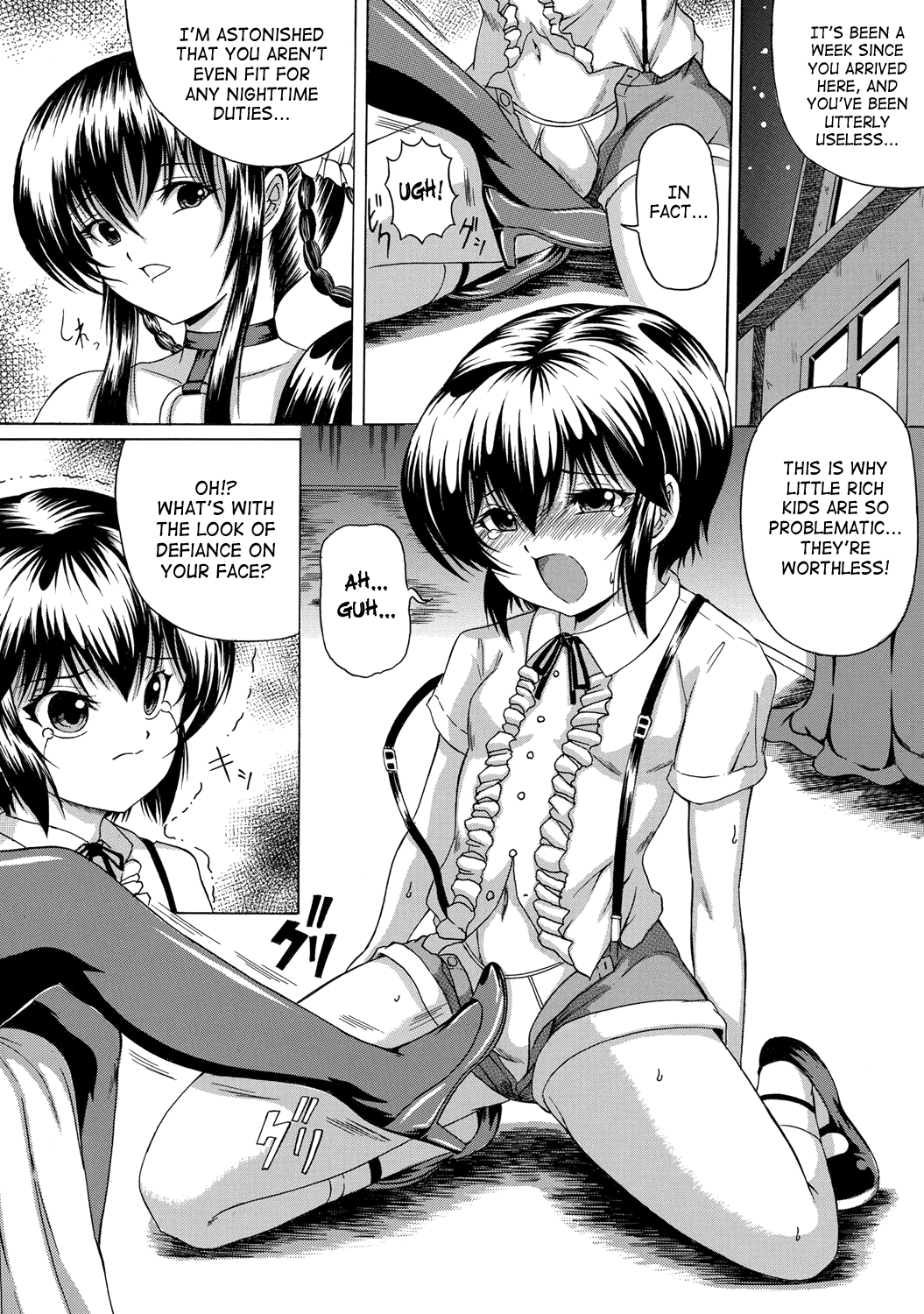 Soujuku Mitsu Kan no Aji | Taste Of Precocious Secret Adultery Ch. 5-6 page 3 full