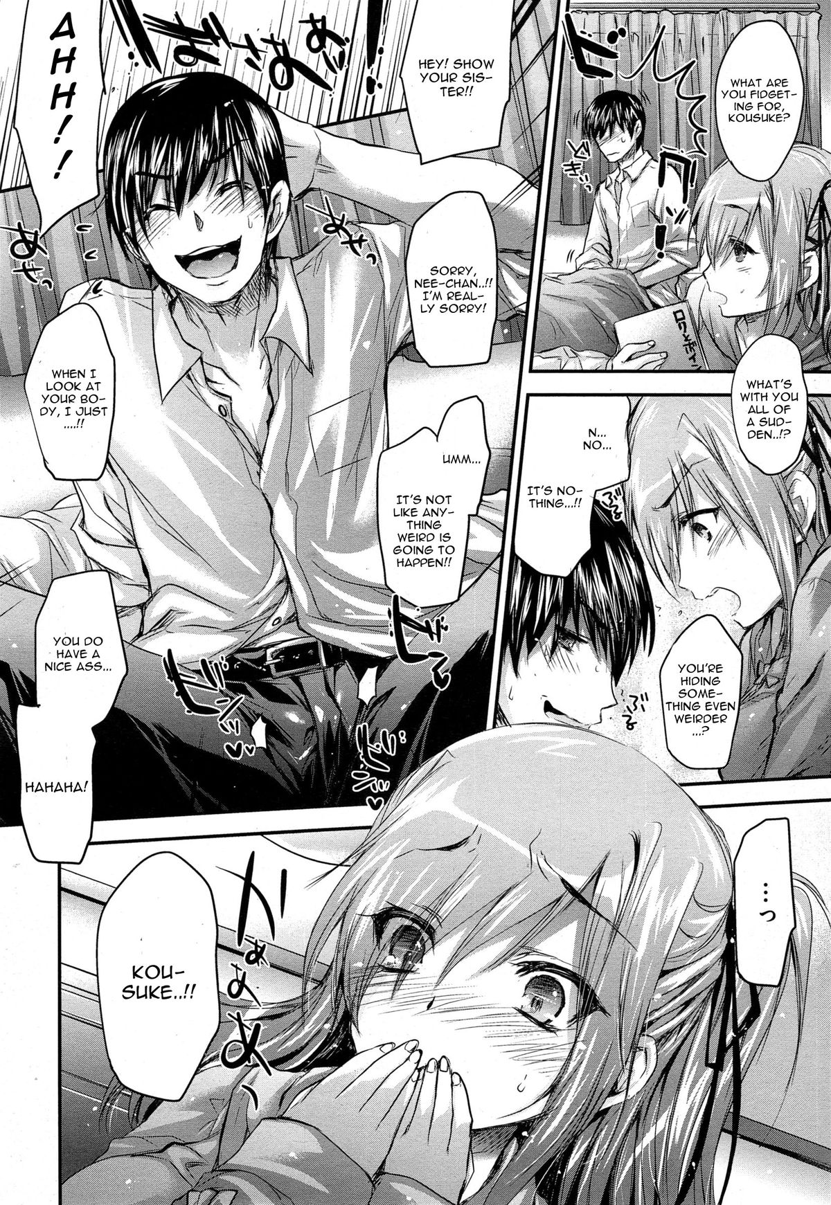 Oneechan wa Shinpaishou page 4 full