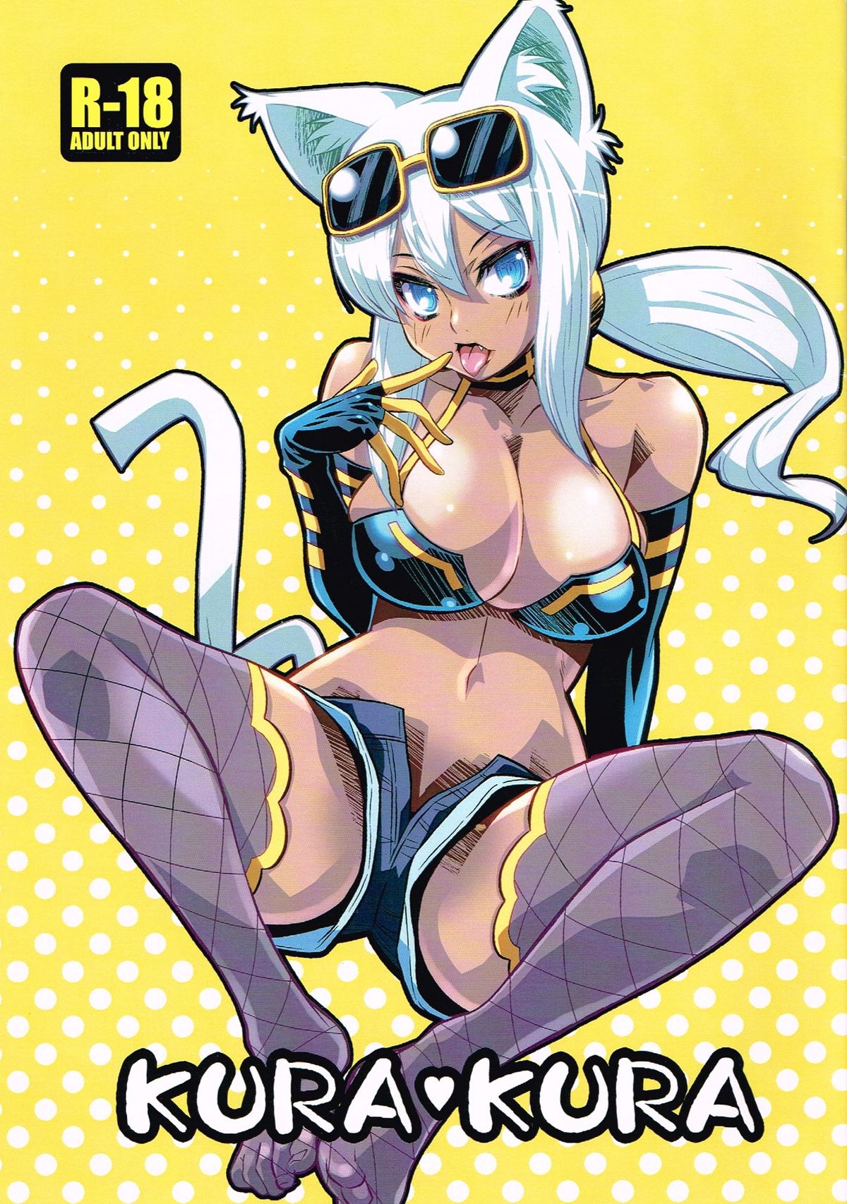 KURA KURA page 1 full