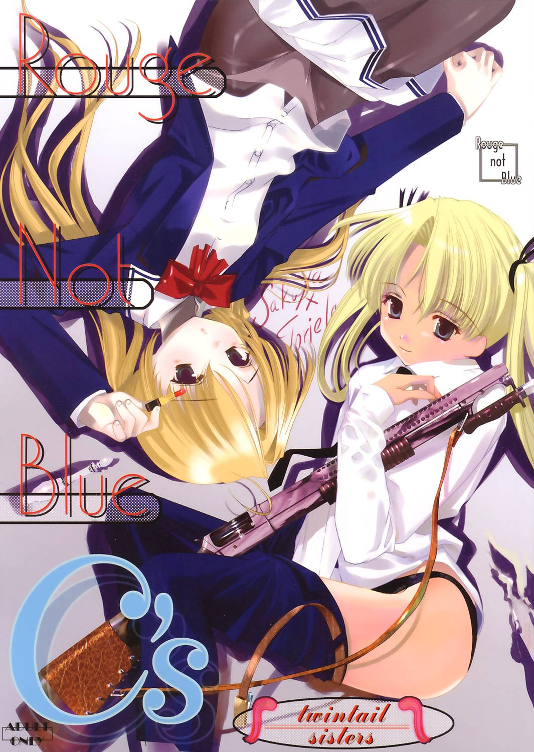 Rouge Not Blue C's ~Twin-Tail Sisters~ page 1 full