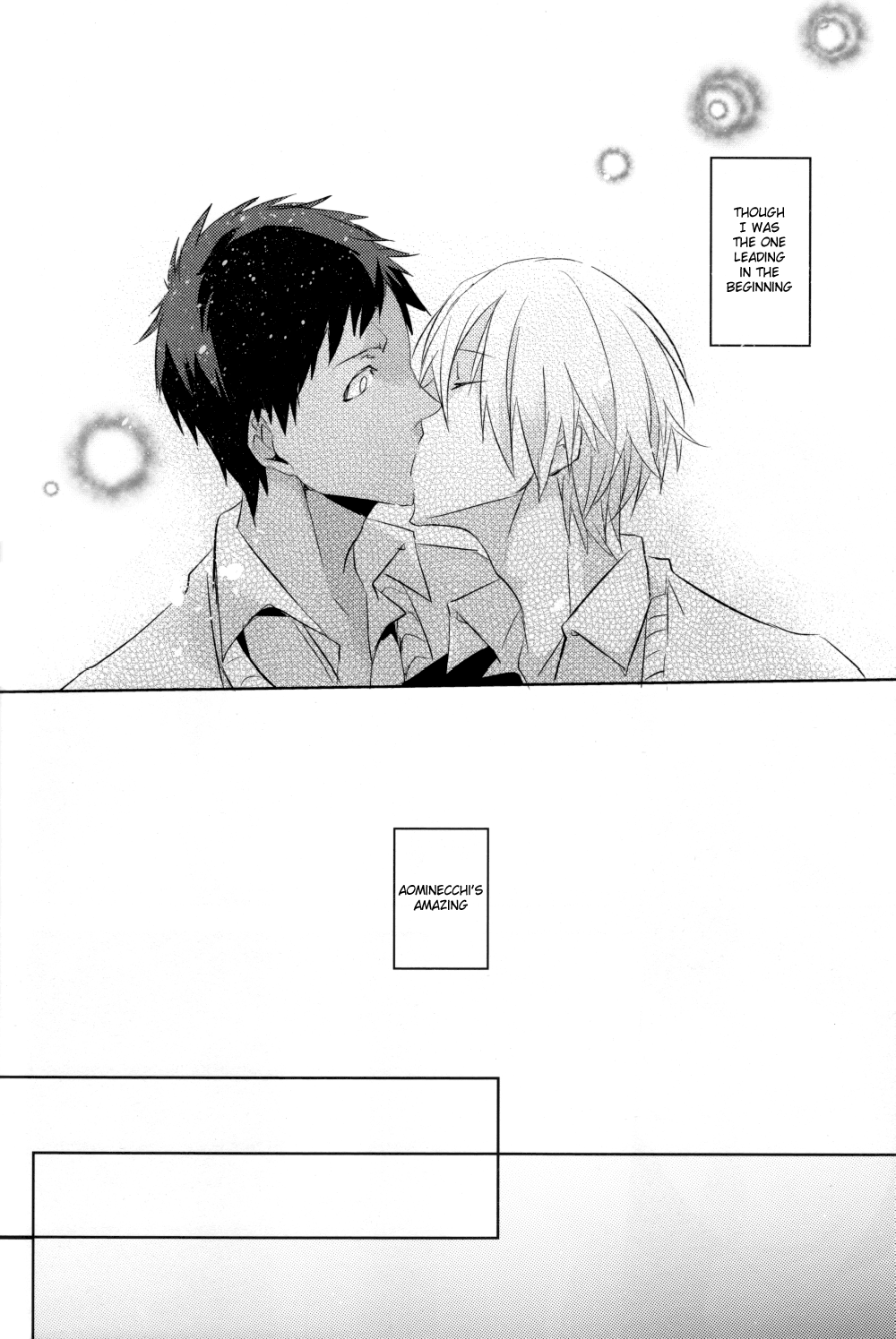 Shoukei Strawberry page 10 full