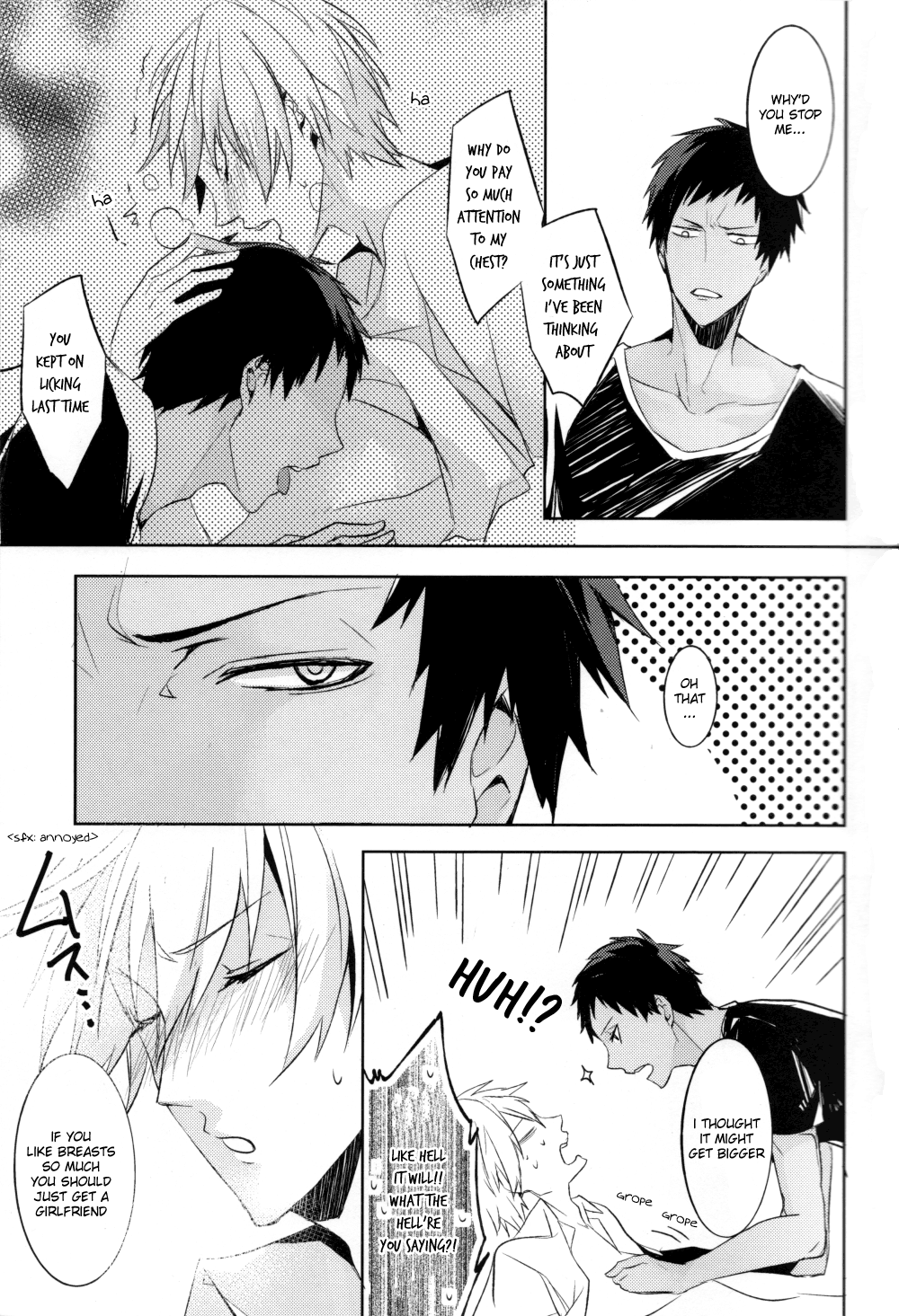 Shoukei Strawberry page 7 full