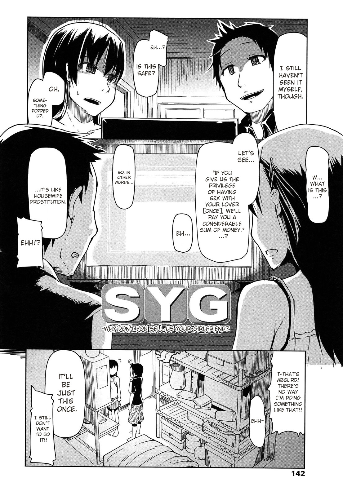SYG - Anata no Kanojo Urimasenka - | SYG - Why Don't you Sell us your Girlfriend? - page 2 full