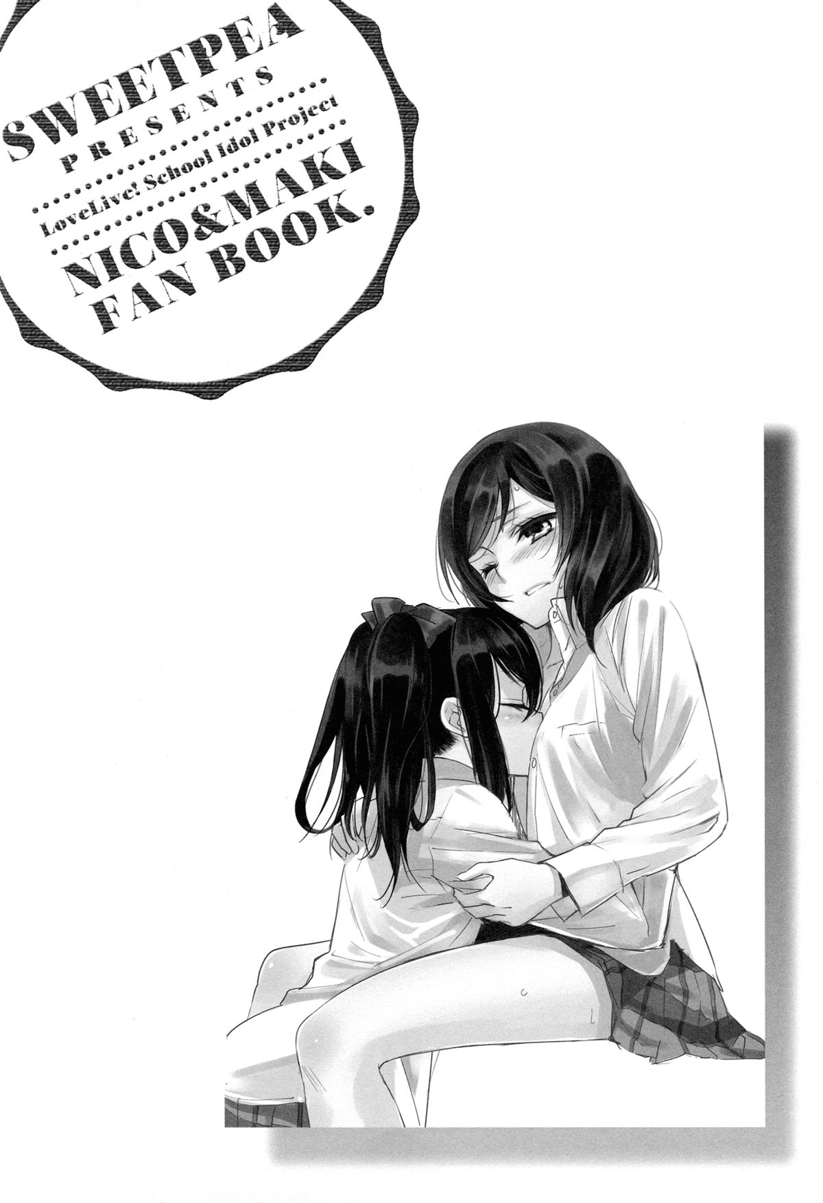 NicoMaki! page 3 full