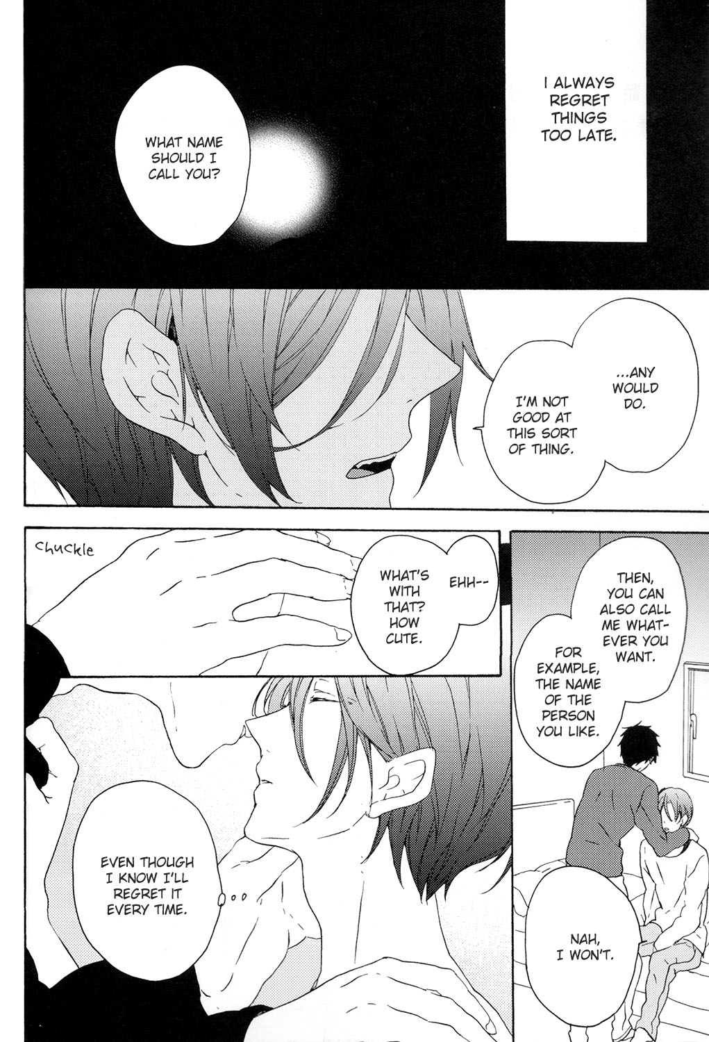 Unmei Ja Nai Hito page 3 full