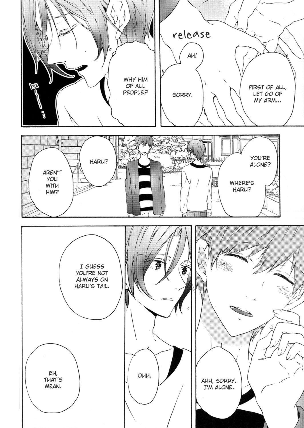 Unmei Ja Nai Hito page 5 full