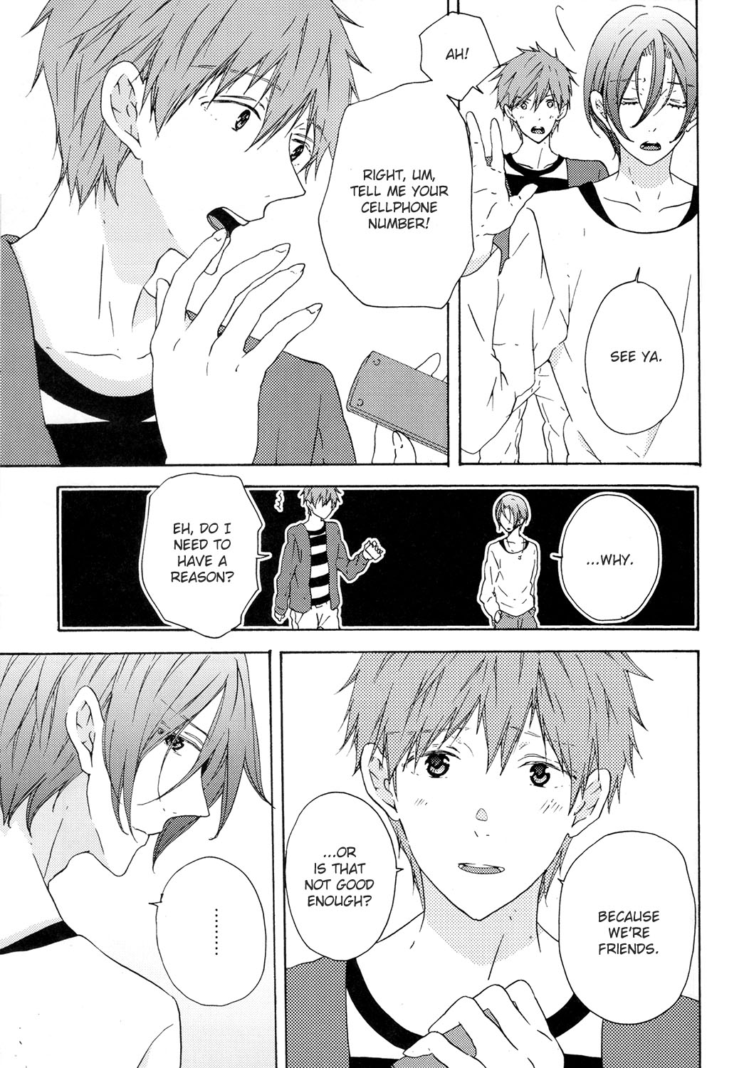 Unmei Ja Nai Hito page 6 full