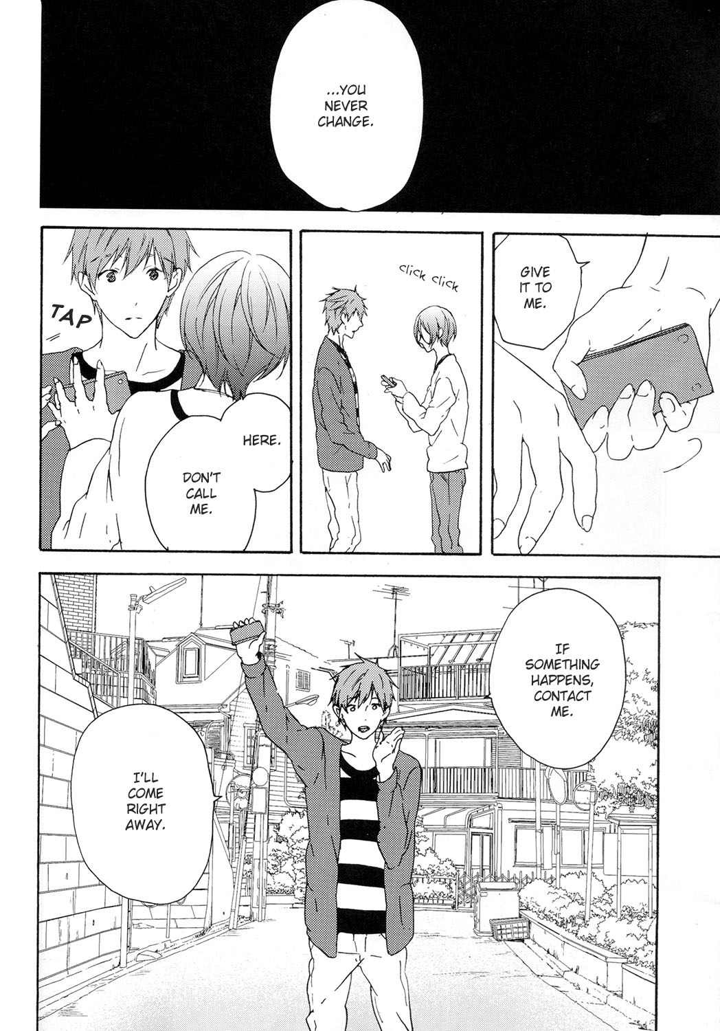 Unmei Ja Nai Hito page 7 full