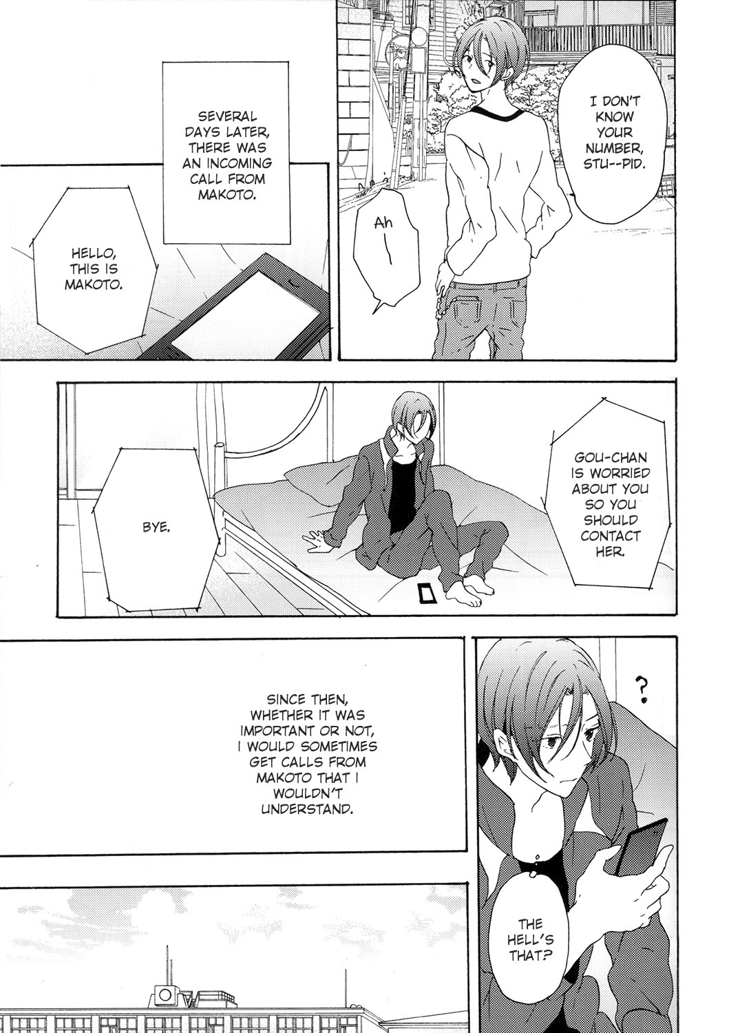 Unmei Ja Nai Hito page 8 full