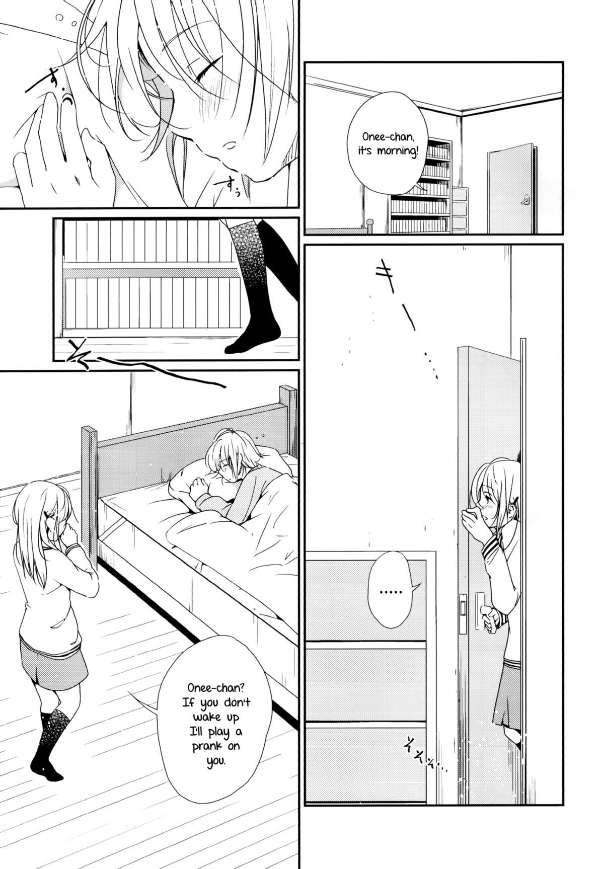 Ikujinashi Yomi to Mahiru to Mia | Coward Yomi, Mahiru, and Mia page 2 full