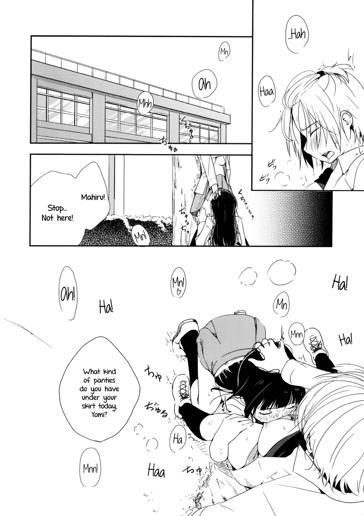 Ikujinashi Yomi to Mahiru to Mia | Coward Yomi, Mahiru, and Mia page 5 full