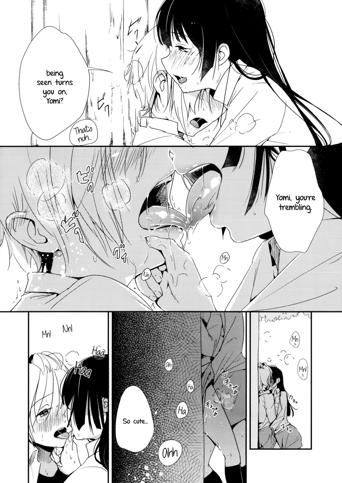 Ikujinashi Yomi to Mahiru to Mia | Coward Yomi, Mahiru, and Mia page 7 full