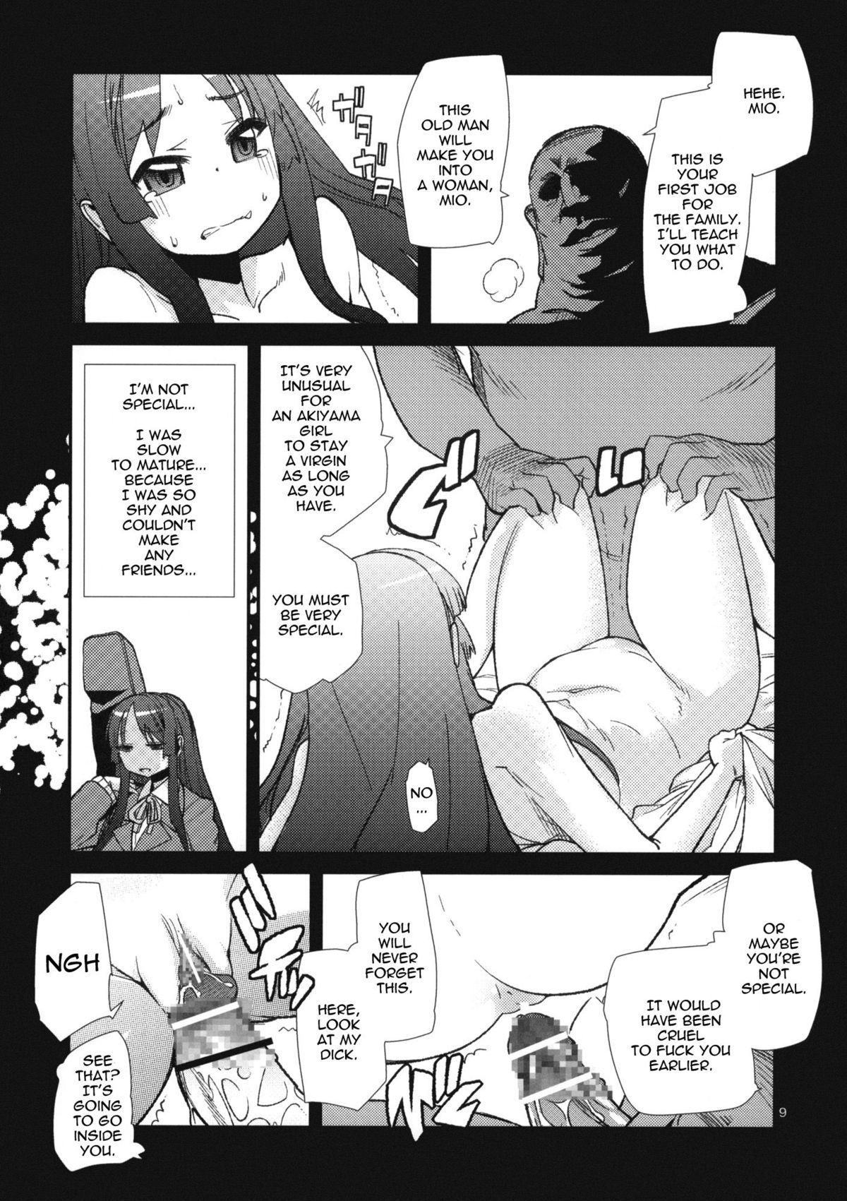 Mio Monophony   =LWB= page 8 full