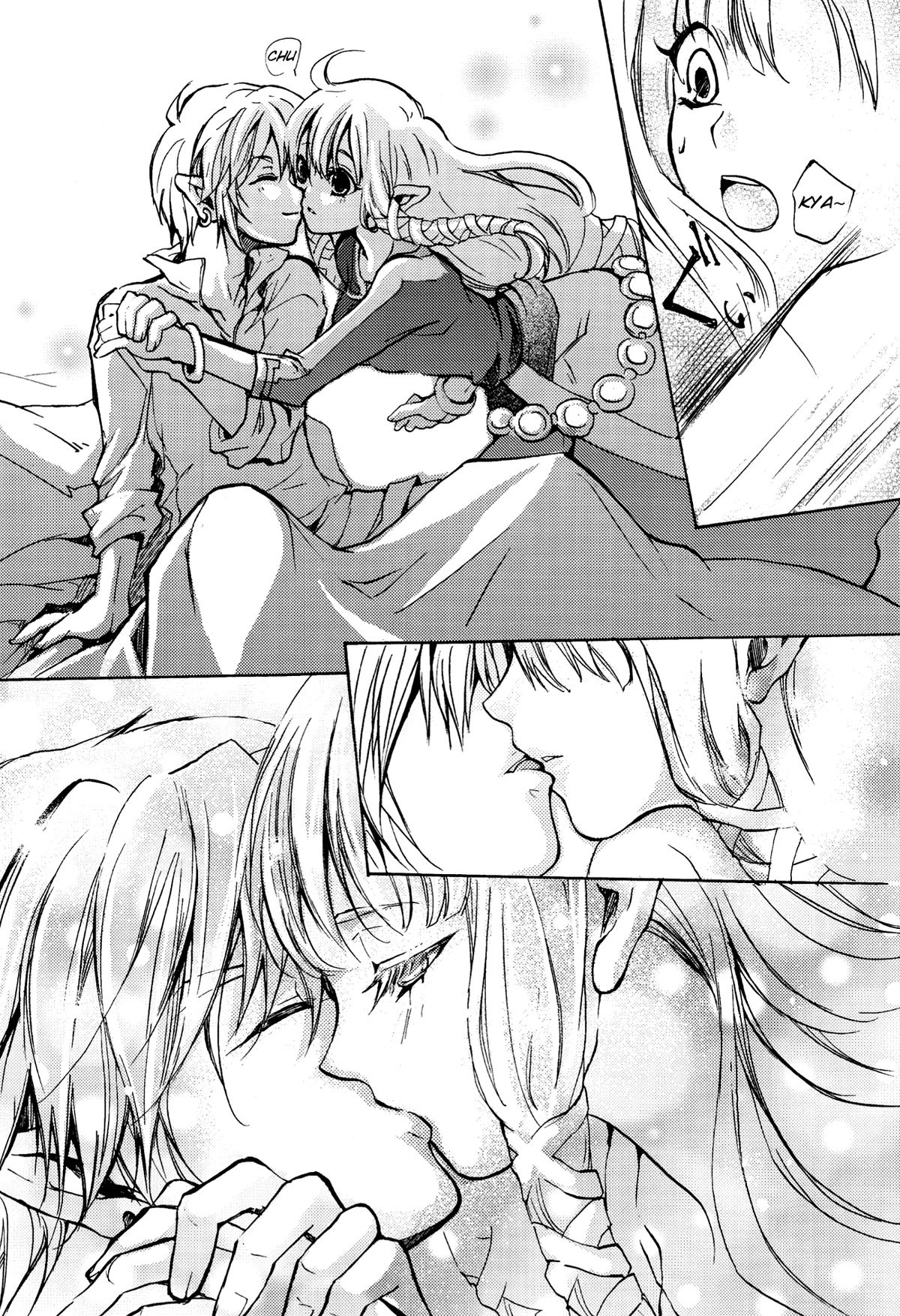 Hajimete no Natsu. ~The First Summer~ page 6 full